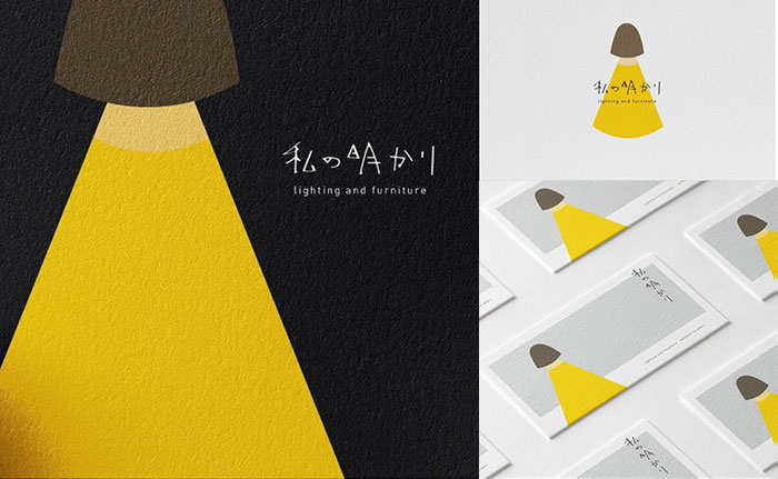 青岛logo设计公司解读日本设计师独特logo创作-1