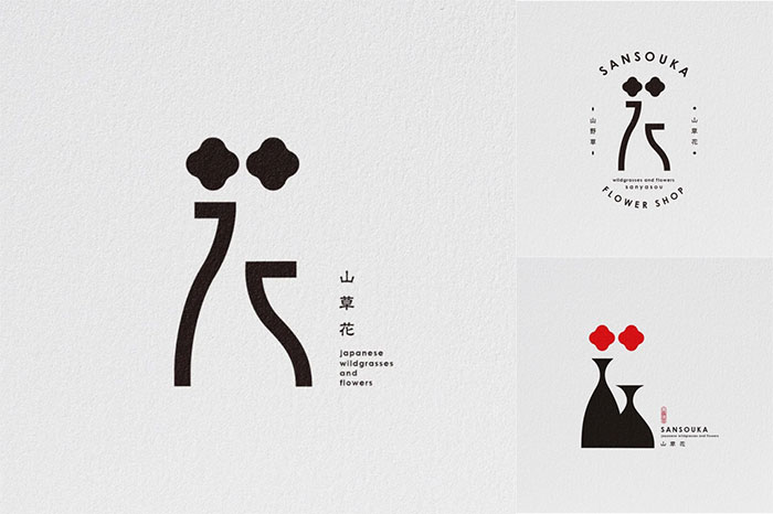 青岛logo设计公司解读日本设计师独特logo创作-2