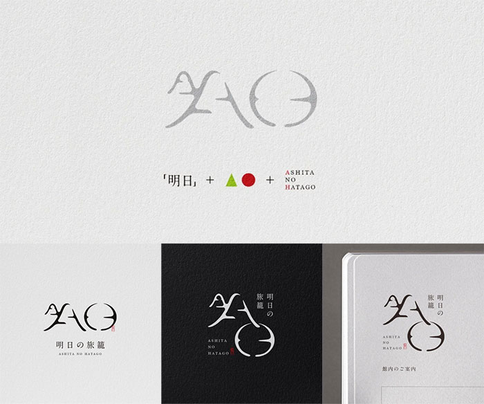 青岛标志设计公司解读-明日标志