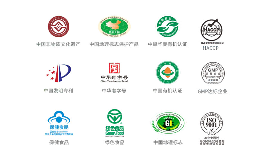 色彩设计包装版式之元素组成要点